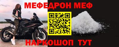 COCAINE Кулебаки