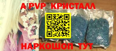 COCAINE Кулебаки