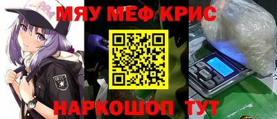 COCAINE Кулебаки