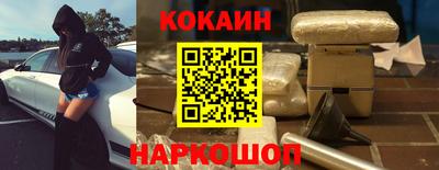 мяу мяу мука Кунгур