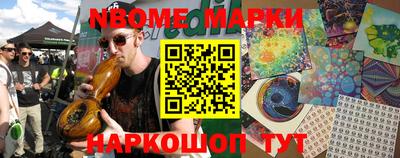 таблы Кумертау