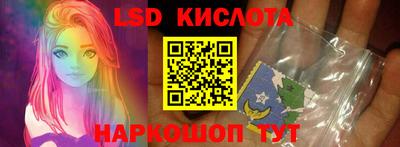 таблы Кумертау