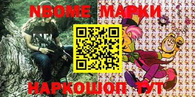 мяу мяу мука Кунгур