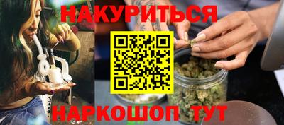 таблы Кумертау