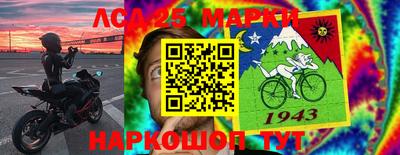 мяу мяу мука Кунгур