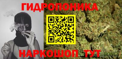 таблы Кумертау