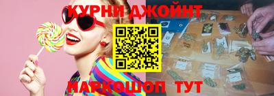 таблы Кумертау