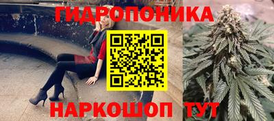 таблы Кумертау