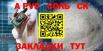 мяу мяу мука Кунгур
