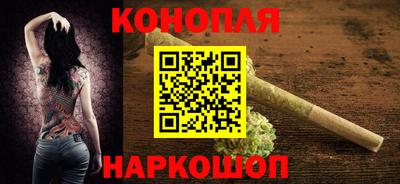 мяу мяу мука Кунгур