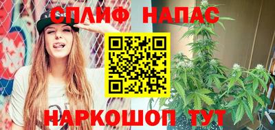 COCAINE Кулебаки