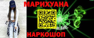 COCAINE Кулебаки