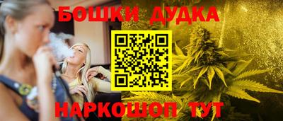 таблы Кумертау