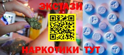 мяу мяу мука Кунгур