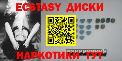 COCAINE Кулебаки