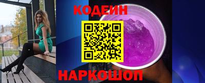 гидропоника Коломна