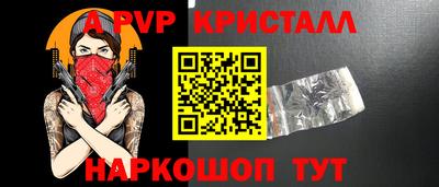 мяу мяу мука Кунгур