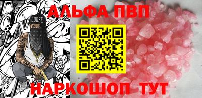 COCAINE Кулебаки