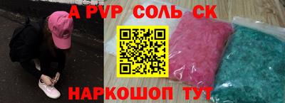 COCAINE Кулебаки