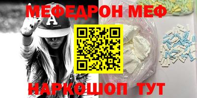 COCAINE Кулебаки