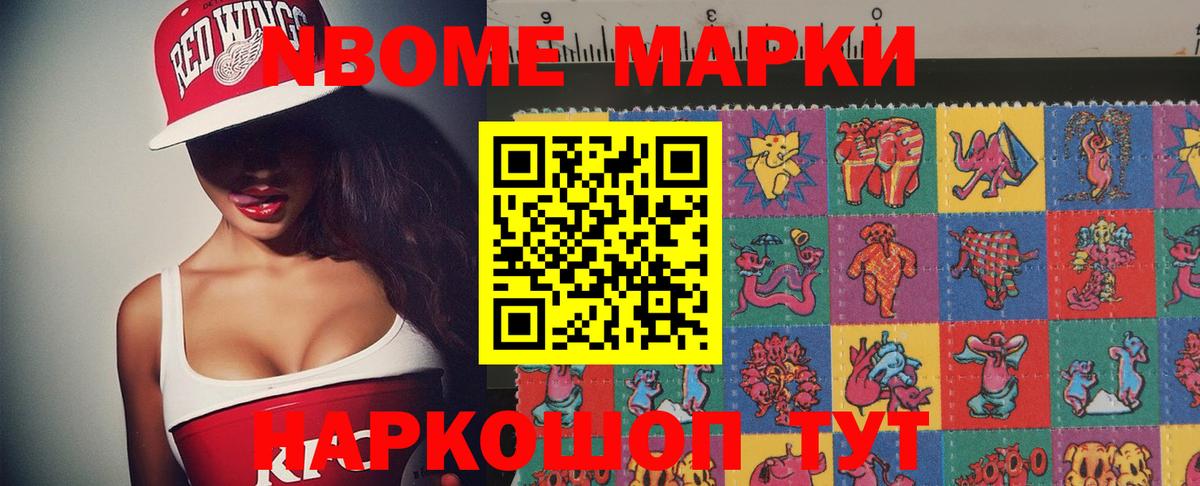 ЛСД экстази ecstasy  Вход с VPN  Лсд 25 экстази ecstasy  Казань 