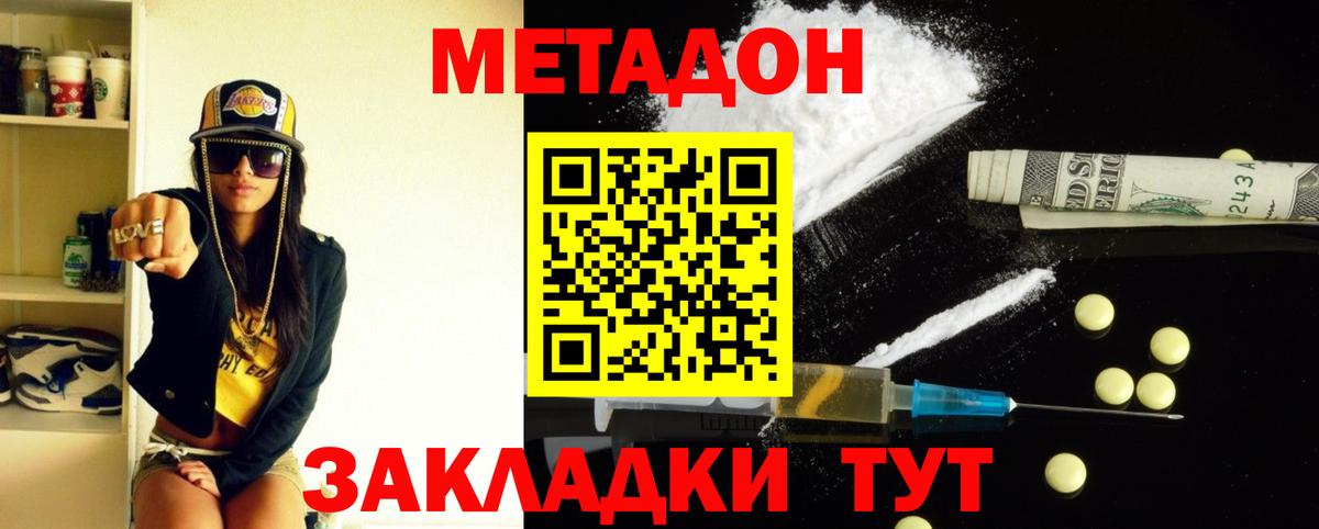 Псилоцибиновые грибы Казань